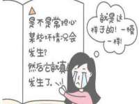 曾都区吴亨贸易店