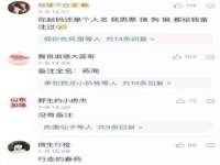 曾都区吴亨贸易店