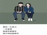 曾都区吴亨贸易店
