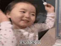 曾都区吴亨贸易店