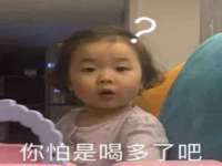 曾都区吴亨贸易店