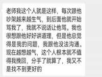 曾都区吴亨贸易店