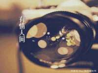 曾都区吴亨贸易店