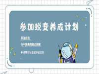 曾都区吴亨贸易店