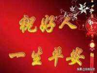 曾都区吴亨贸易店