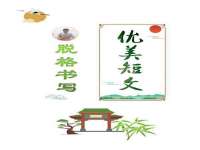 曾都区吴亨贸易店