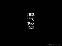 曾都区吴亨贸易店