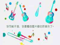 曾都区吴亨贸易店