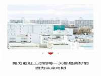 曾都区吴亨贸易店