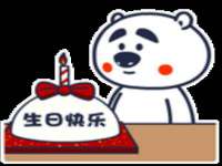 曾都区吴亨贸易店