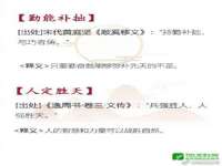 曾都区吴亨贸易店