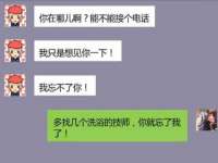 曾都区吴亨贸易店