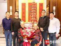 曾都区吴亨贸易店