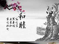 曾都区吴亨贸易店