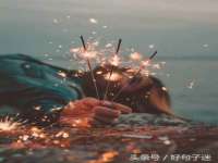 曾都区吴亨贸易店