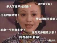 曾都区吴亨贸易店