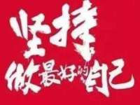 曾都区吴亨贸易店