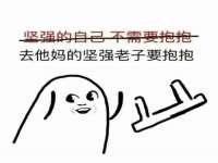 曾都区吴亨贸易店