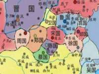 曾都区吴亨贸易店