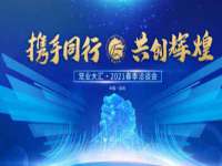 曾都区吴亨贸易店