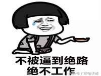 曾都区吴亨贸易店