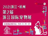 曾都区吴亨贸易店