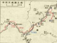 曾都区吴亨贸易店