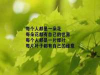 曾都区吴亨贸易店
