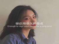 曾都区吴亨贸易店