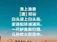 曾都区吴亨贸易店