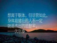 曾都区吴亨贸易店