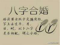 曾都区吴亨贸易店