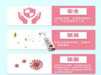 曾都区吴亨贸易店