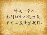 曾都区吴亨贸易店