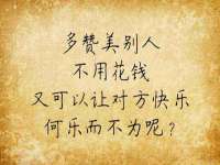 曾都区吴亨贸易店