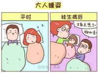 曾都区吴亨贸易店
