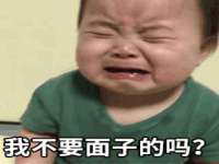 曾都区吴亨贸易店