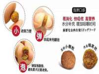 曾都区吴亨贸易店