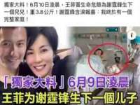 曾都区吴亨贸易店