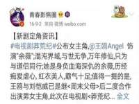 曾都区吴亨贸易店