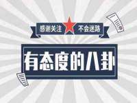 曾都区吴亨贸易店