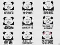 曾都区吴亨贸易店