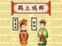 曾都区吴亨贸易店