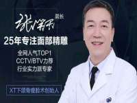 曾都区吴亨贸易店
