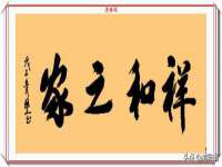 曾都区吴亨贸易店