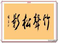 曾都区吴亨贸易店