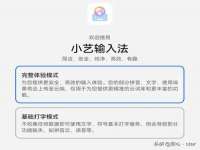 曾都区吴亨贸易店