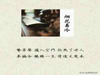 曾都区吴亨贸易店