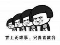 曾都区吴亨贸易店