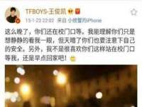 曾都区吴亨贸易店